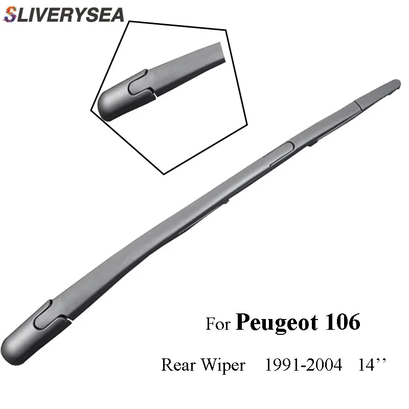 Набор стеклоочистителей SLIVERYSEA для Peugeot 106/206/207/307/308/508/1007/3008 автомобильные