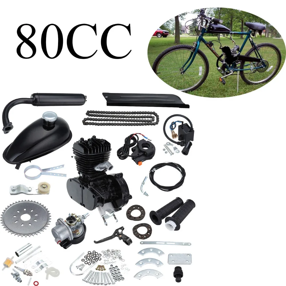 Черный 80cc 2 тактный 26 &quot28&quot газа глушитель выхлопной трубы мотоцикл