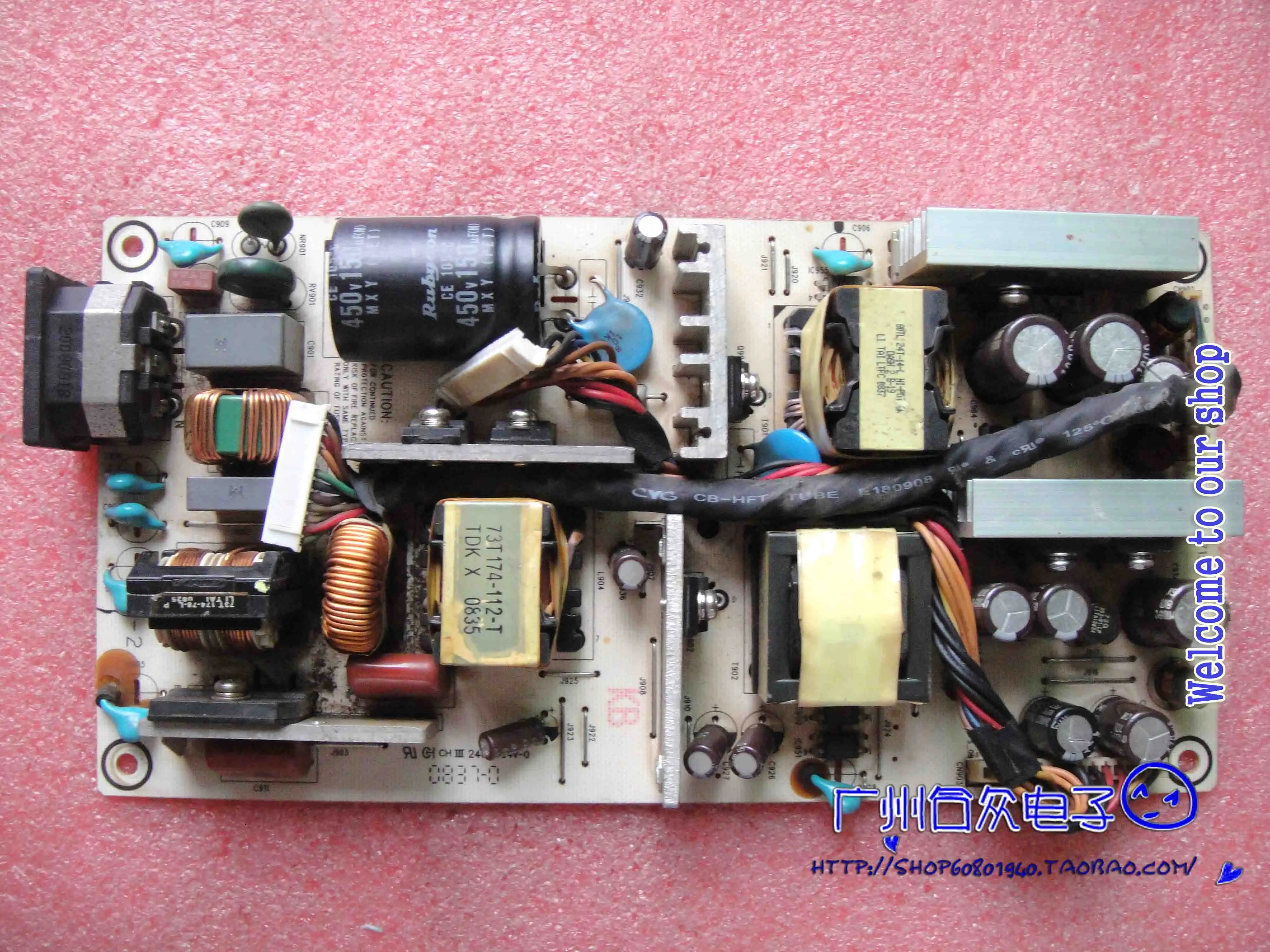 Плата питания LCD24WMCX 715G2668 1 плата питания|board|board boardboard power supply |