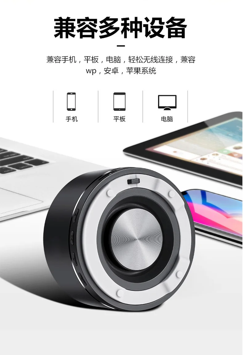 Фруктов G6 Беспроводной Bluetooth Динамик для мобильных телефонов, компьютеров, карты Instert звук бытовой открытый Портативный бас небольшой стальной пистолет