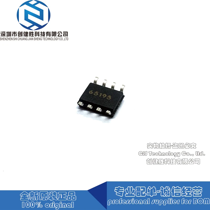 100% Оригинальный AD8221ARZ AD8221AR AD8221 SOP8 долгосрочные поставки|Запасные части| |