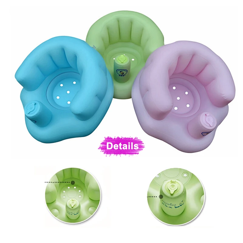 Сиденье для ванной обеденный стул детский надувной диван коляска детское кресло