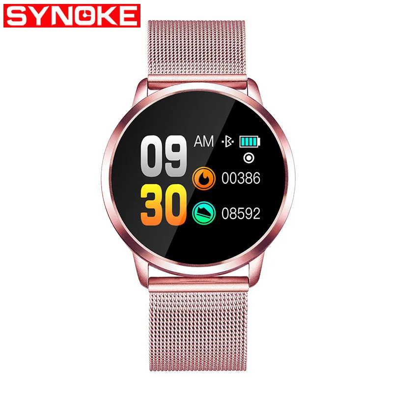 Pink SYNOKE новые мужские женские резиновые часы Дата спортивный браслет цифровые наручные часы Спорт Шагомер бег шаг электронные цифровые часы - Color: Pink
