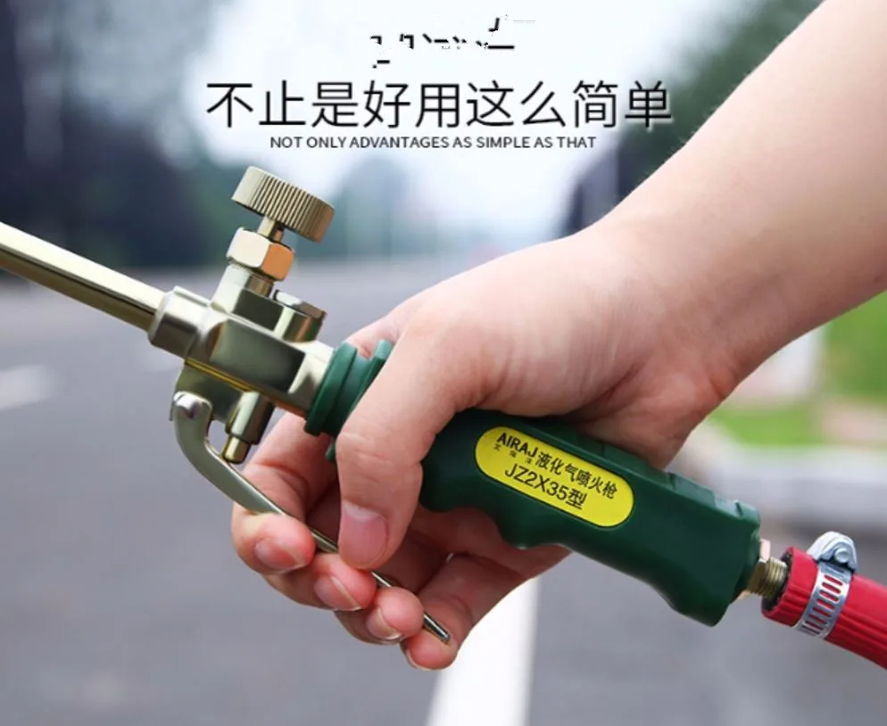 Blowtorch травы горелки Профессиональный сжиженного газа факел закалки пайки, сварочные нагрева кровельные Unhairing 30 мм сопла w триггер