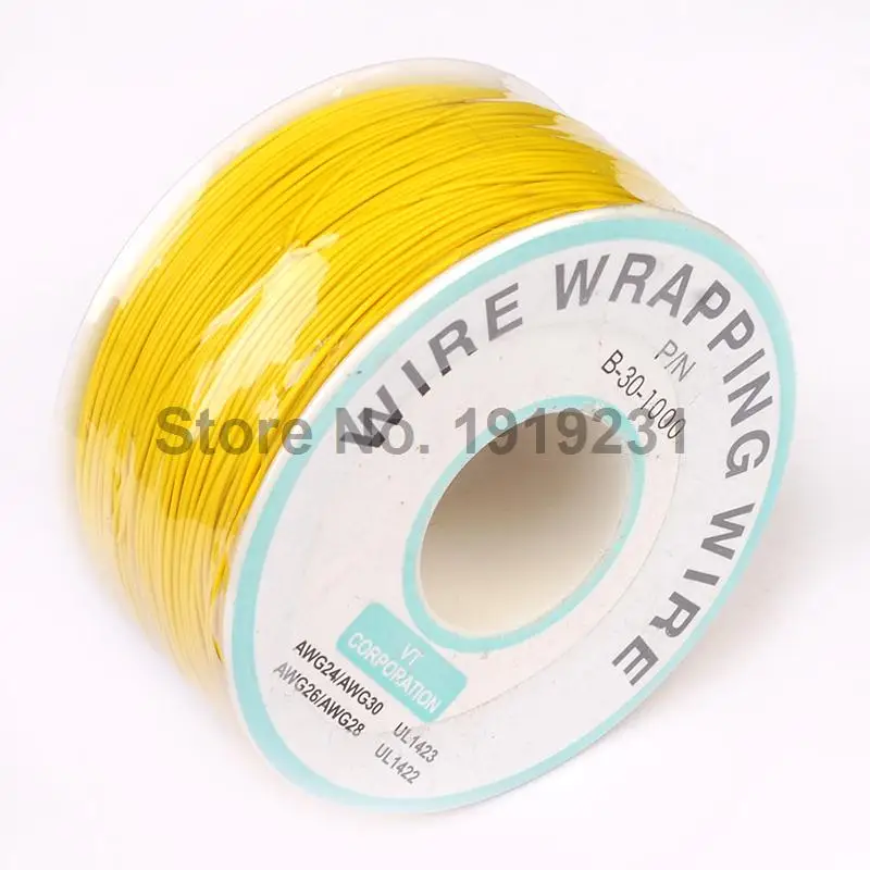 Горячая распродажа! Желтый электрический провод 250 метров оберточный