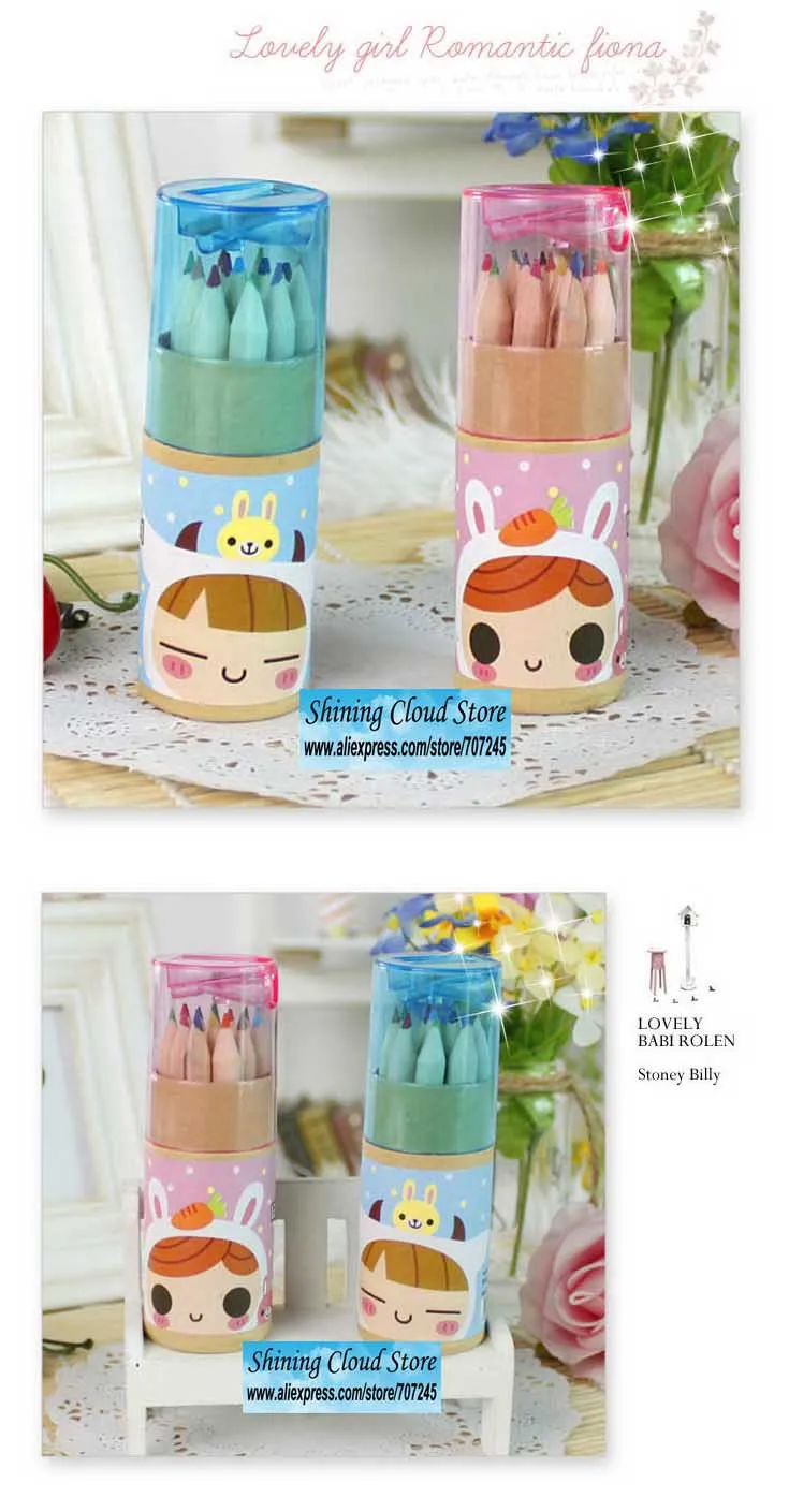 Бесплатная доставка! 16 комплект! Цветной мини карандаш комплект с точилкой 12