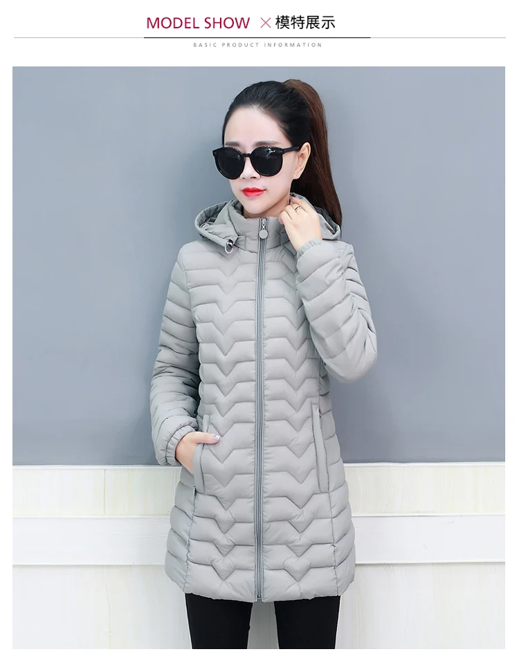 6XL, зимняя куртка, женские парки, большой размер, уплотненный, теплый, с капюшоном, длинный, тонкий, хлопок, пуховик, женские куртки, Parker, пальто, XA15
