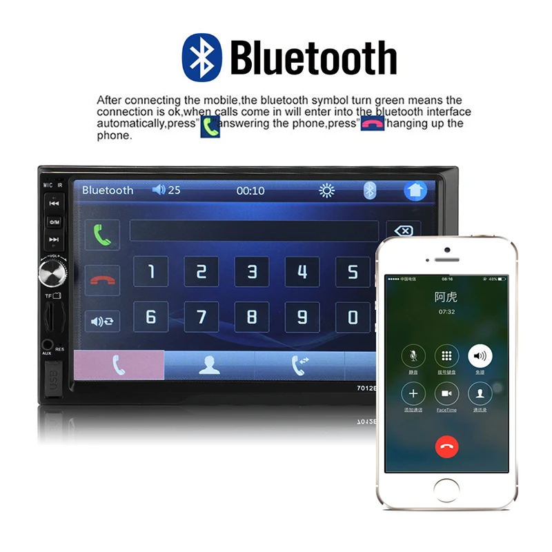 Автомагнитола Cemicen автомобильная стерео-система с поддержкой Bluetooth FM USB