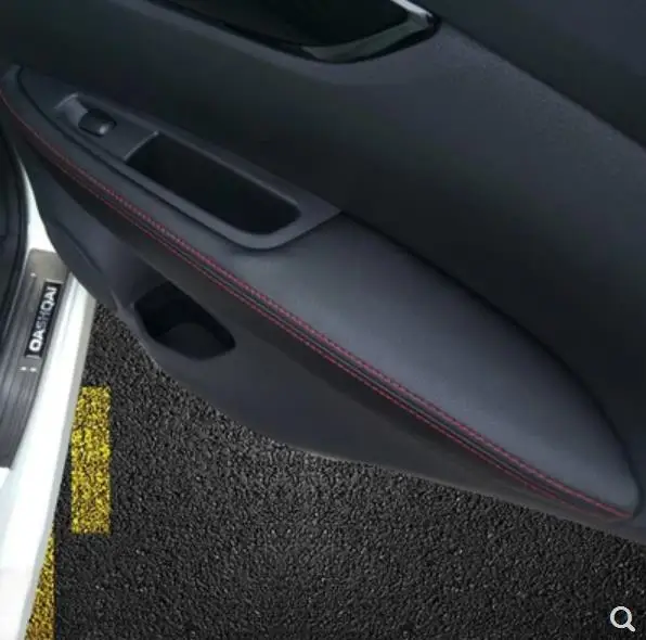 Для Nissan Qashqai 2016 2017 2018 2019 Защитная панель из кожи и микрофибры для подлокотника