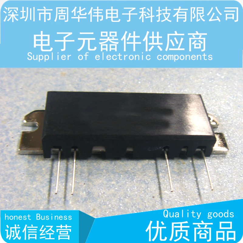 M67710H M67710L M67745 M67732 M67775 m677749h m677717 m677748h m677748l m6741l m677749l M67705H | Электроника