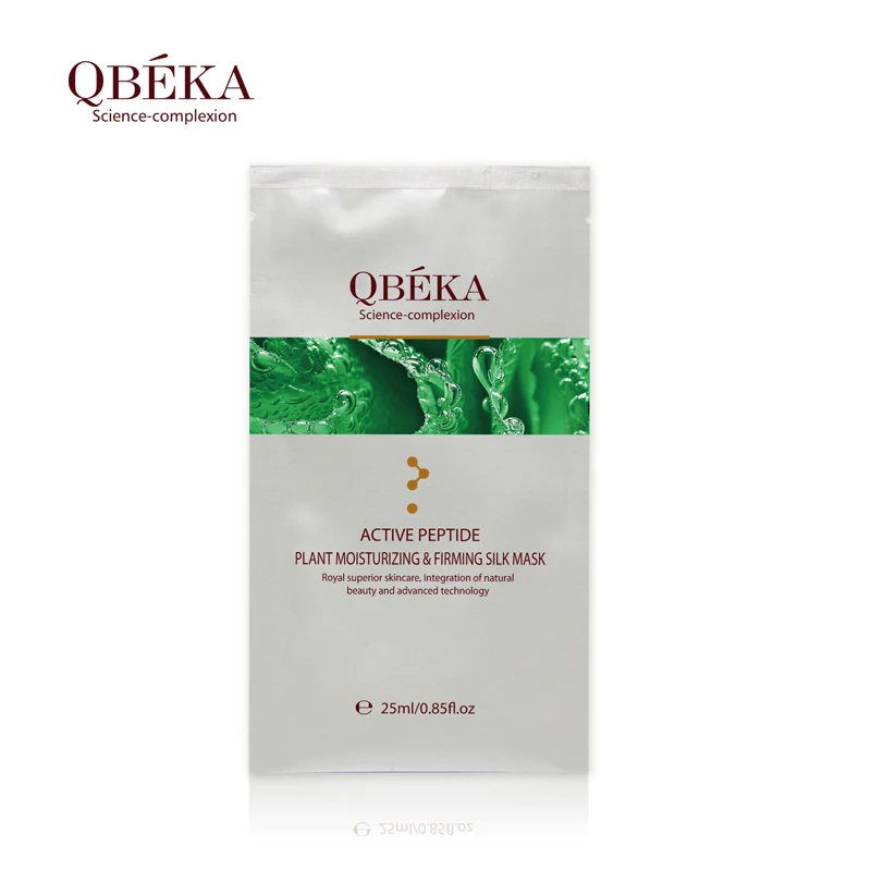 5 шт. qbeka с активным пептидом растение увлажняющая укрепляющая Шелковая Маска уникальный рецепт, предотвращающий капель, Анти Старение для женщин - Цвет: Белый