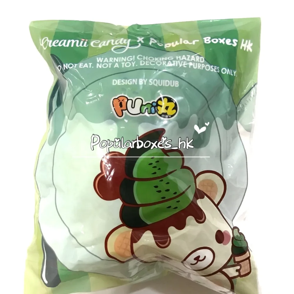 Мягкая медленно восстанавливающая форму игрушка в подарок Creamiicandy yummiibear kiwi |
