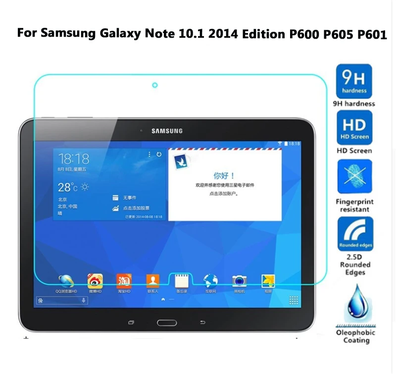 Note 10.1 P600 P605 Закаленное Стекло Экран протектор для Samsung Galaxy Tab A 10,1 Примечание 10,1 Tab 2 T510 T515 P600 P5100 N8000 Стекло пленка - Цвет: Note 10.1 P600 P605