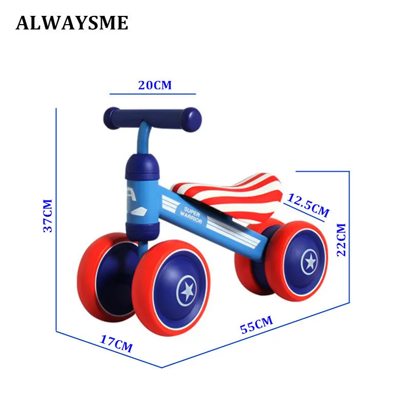 ALWAYSME новый детский первый сбалансированный велосипед и ходунки для малышей от 18