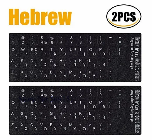 Hebrew Водонепроницаемый Русский Испанский Немецкий Иврит Клавиатура Наклейка s английская французская буква Алфавит макет наклейка ноутбук Настольный компьютер - Цвет: Hebrew