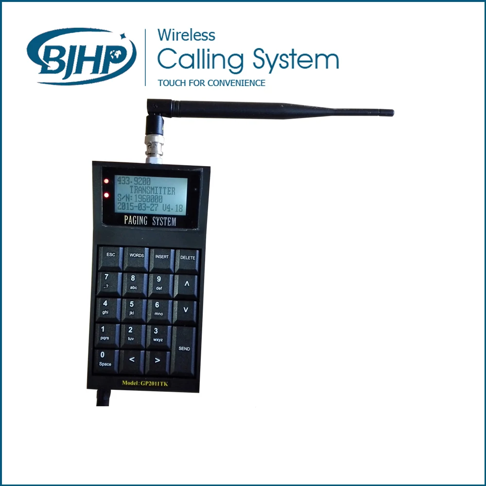 Пищевая площадка Вибрирующая подставка пейджер беспроводная Гостевая система