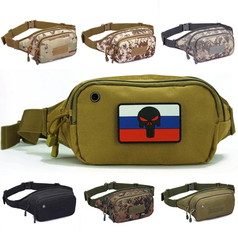 Военная поясная сумка для мужчин водонепроницаемая нейлоновая камуфляжная