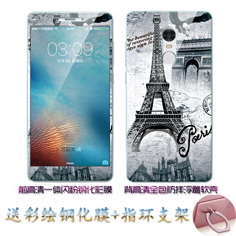 Чехол для xiaomi redmi note 4 с кольцом из мягкого силикона 3D рельефным рисунком + цветная