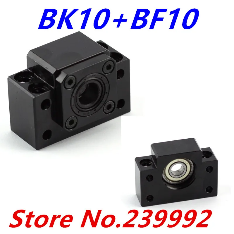 BK10 BF10 набор: 1 шт. и для SFU1204 шариковый винт торцевой поддержки CNC частей BK/BF10|parts