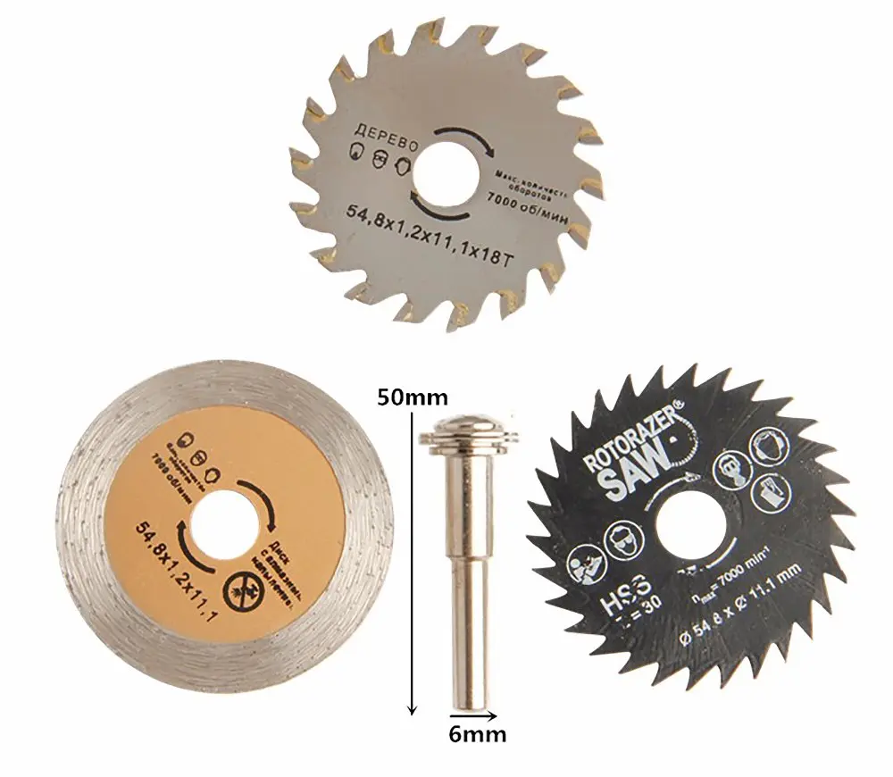 

Диски для циркулярной пилы Dremel, 4 шт.