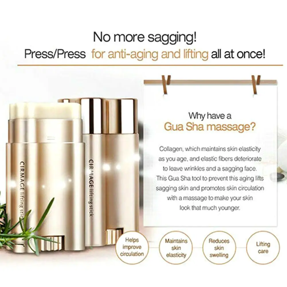 Cirmage лифтинг карандаш для лица укрепляющий против морщин крем усадочный пор