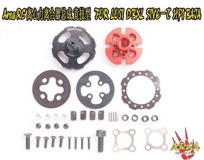 Площадь rc колокольчик сцепления конкурентоспособный тип центробежная муфта в