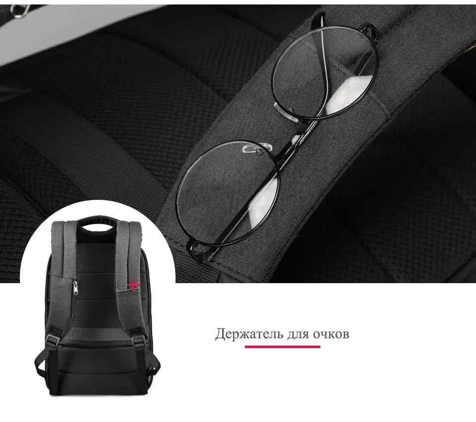 Никакой ключ Анти Вор TSA замок моды Для мужчин 15,6 дюймов зарядка через USB ноутбук рюкзаки мужской женский 18L Универнситат школьный рюкзак для мальчиков