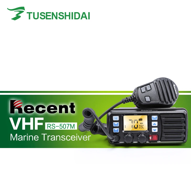 Новое прибытие последнее RS 507M VHF мобильное морское радио Поплавковый вызов авто