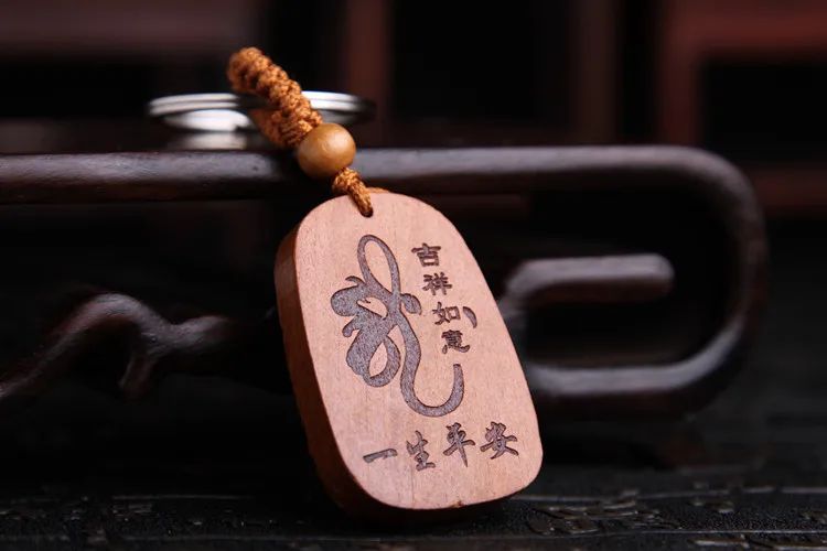 Rosewood Carving Dragon Keychain Key Ring Pendants women key chain with pendant wood charms new arrival christmas gifts | Украшения и
