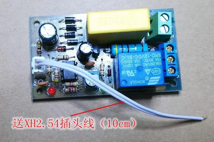 Бесплатная доставка! Релейный модуль JK03 220 В потенциометр с регулируемой