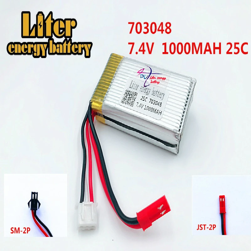 7 4 В 1000 мАч Lipo батарея для MJXRC 703048 игрушечная батарея|Перезаряжаемые батареи| |