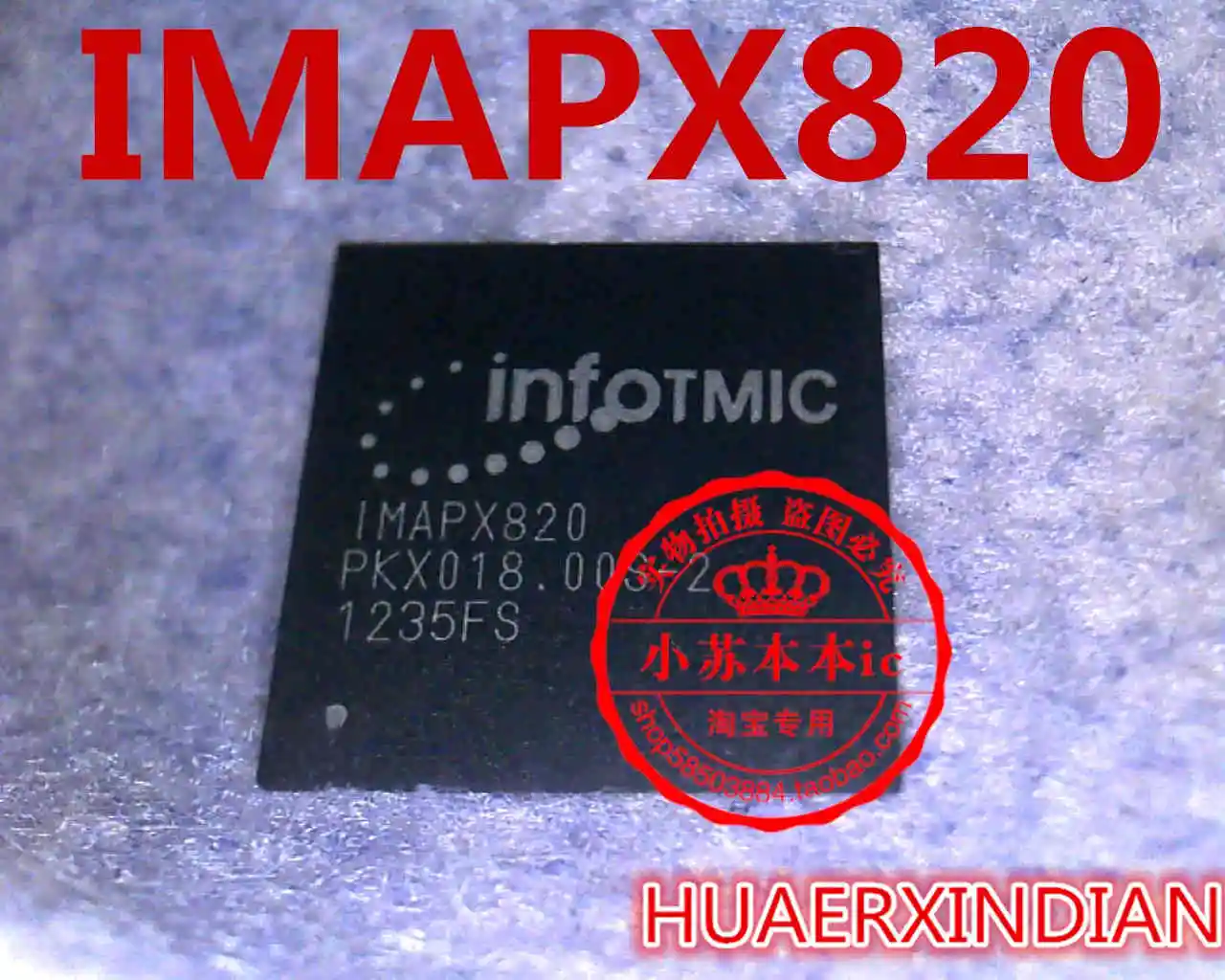 JHL6540 H9CCNNN8JTALAR-NTD GV7601-IBE3 GV7601 K3QF2F2QDM-AGCE BCM5720A0KFBG 88PACR02-BAM2 IMAPX820 EDFA232A2MA-JD-F AST2400A1-GP - Цвет: IMAPX820
