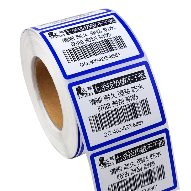 Пустые этикетки 44 мм x 34 с красным/синим краем термоклей ярлык для супермаркета |