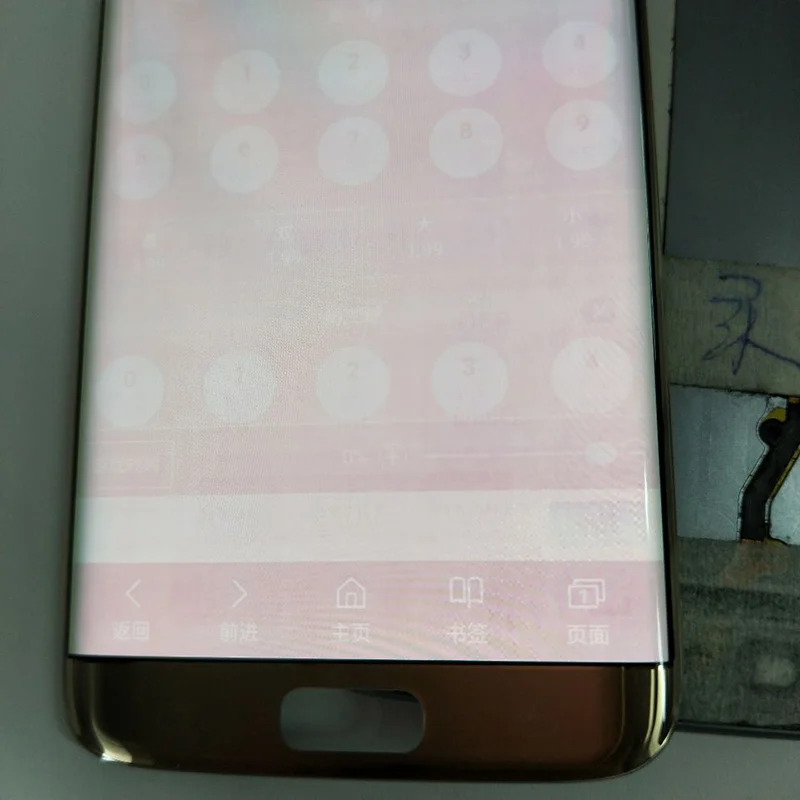 Оригинальный дисплей 5 дюйма AMOLED с большим красным ожогом в тени для SAMSUNG s7 edge Pantalla