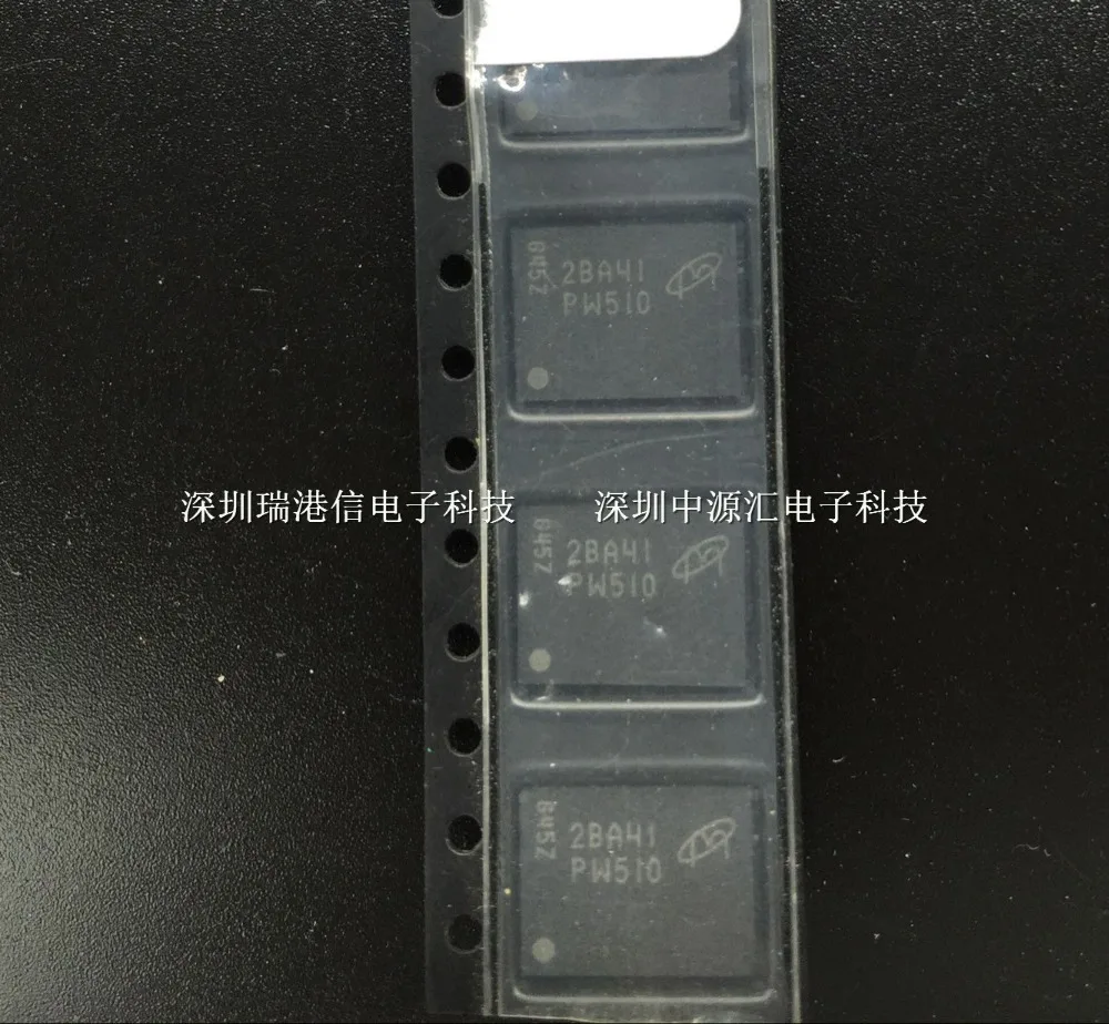 MT45W8MW16BGX-701IT |