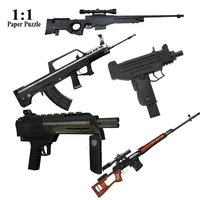 11 paper manufacturing assembled toys gun model removable can pull handmade diy military toys building blocks kits