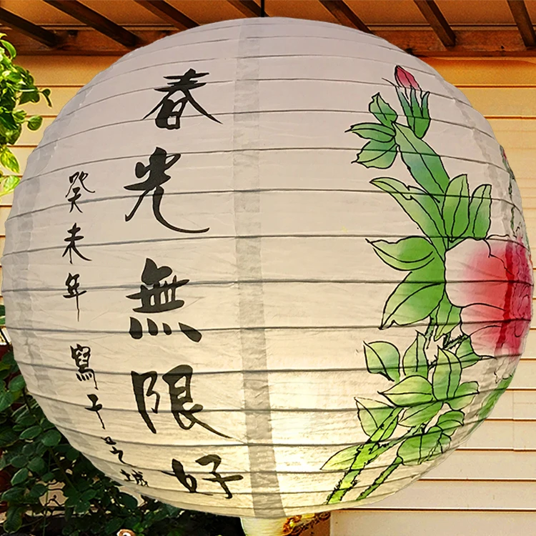 40 см 1" Китайское круглое бумажный фонарь lampion babyshower День рождения Свадьба юбилей спальня украшения дома аксессуары - Цвет: C