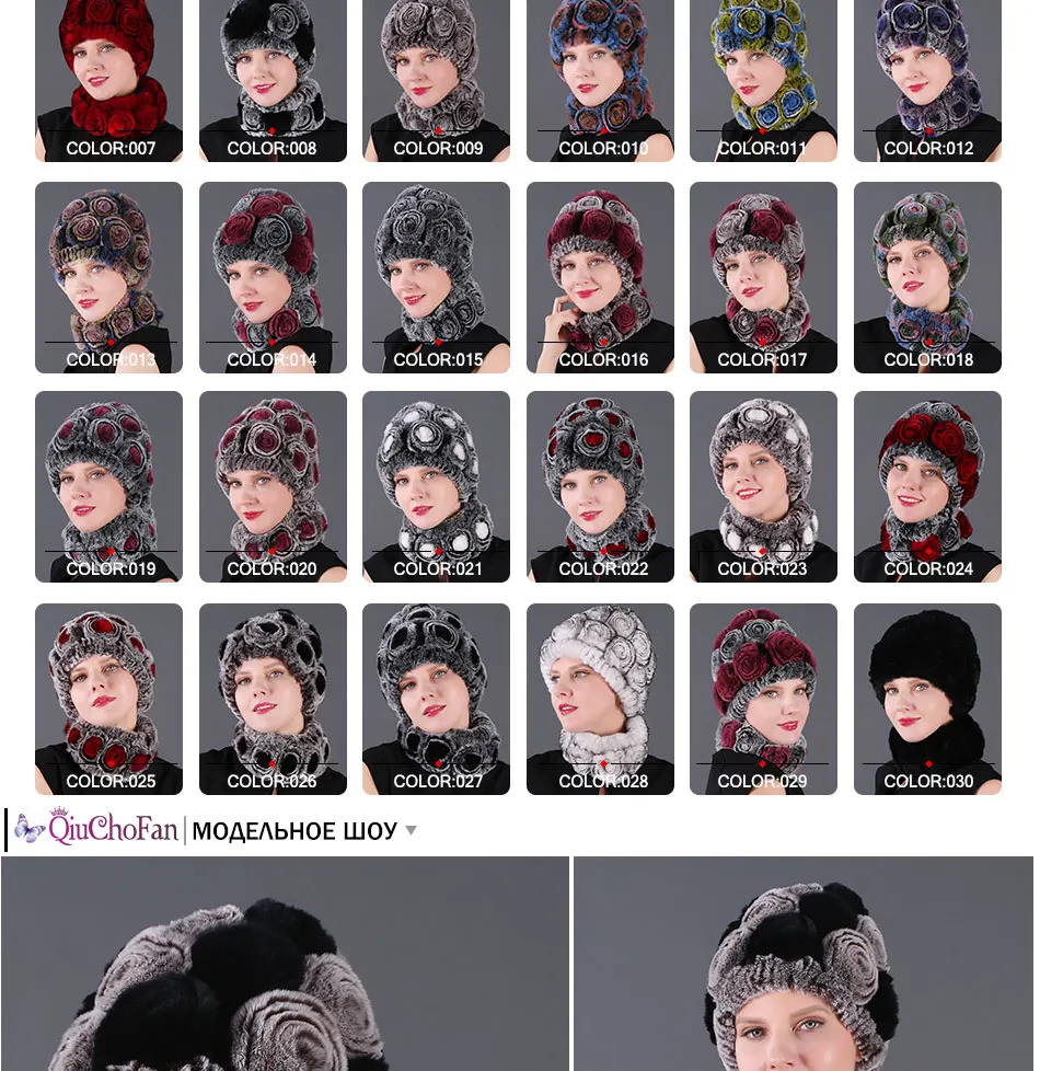 Модная женская меховая шапка, Зимний натуральный настоящий мех кролика, шапка, шарф, набор, высокое качество, для женщин, натуральный мех