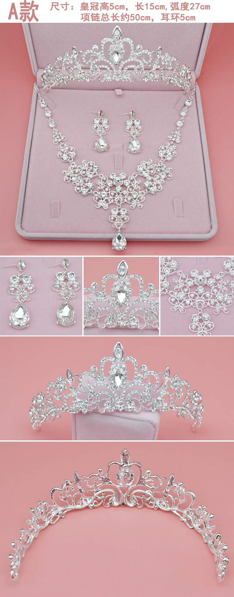 Moda de ручек на выбор, сделать Casamento конъюнкт де Joias de Noiva Высокое качество со стразами и жемчугом, Brinco, с подвеской в виде Mulheres Променад набор ювелирных изделий из фильмов"