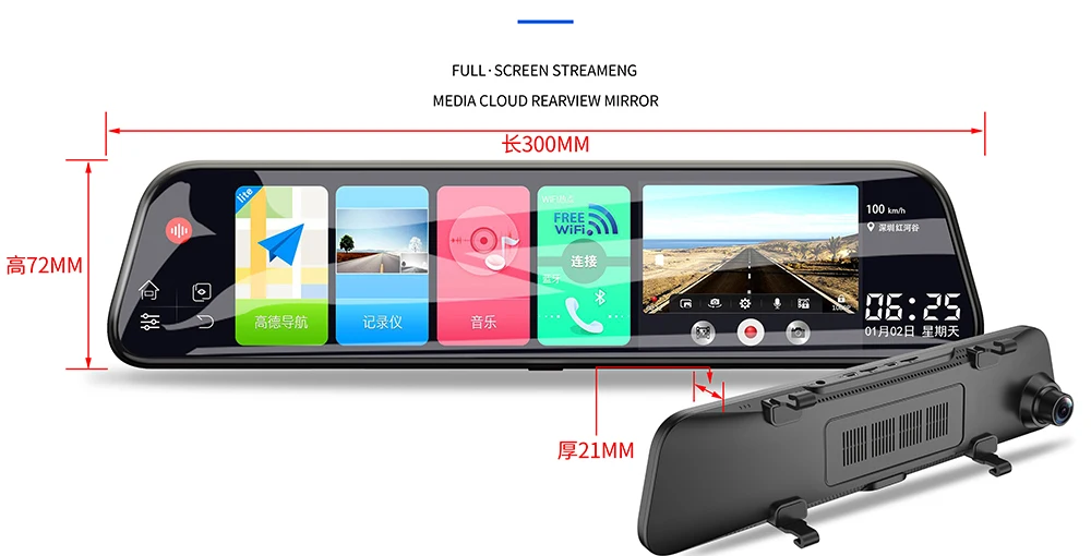 Новейший ADAS Dash cam 12 дюймов Android 8,1 Автомобильный видеорегистратор gps Bluetooth навигация FHD видео рекордер 4G Wifi скорость DVR зеркало