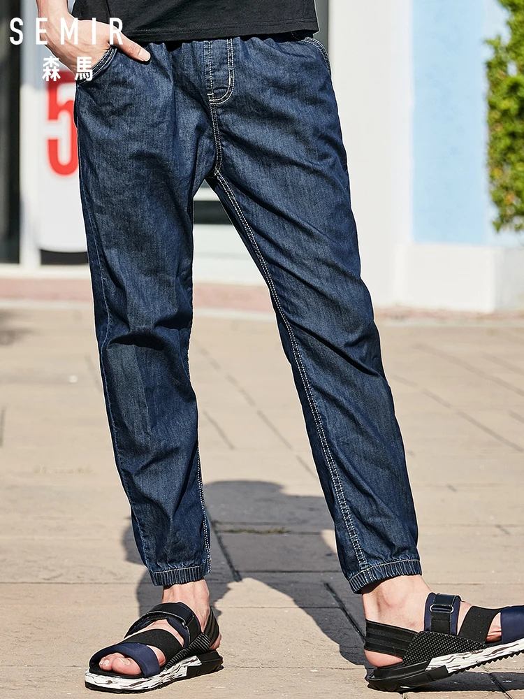 SEMIR Mens Denim Pull-on Joggers Men's Tapered Leg Pants with Elastic Drawstring Waist Men Sweatpants Trousers for Summer | Мужская