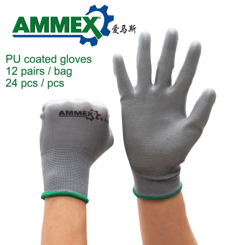 PU300G AMMEX PU300G 12 пар рабочих перчаток пальмовое покрытие ПУ защитные нейлоновые плотные перчатки дышащие серые защитные Нескользящие чистящие - Цвет: PU300G