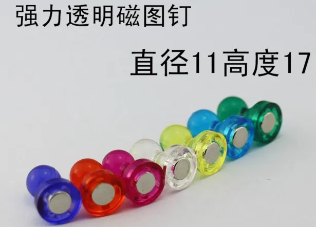 20 шт. Круглые неодимовые магниты 11 мм x 17 мм|magnetic push pin|neodymium magnetneodymium magnets price |