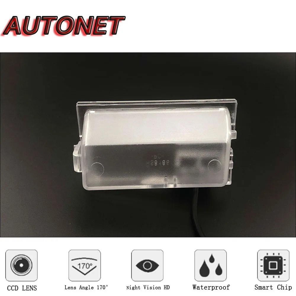 Осенняя HD камера заднего вида ночного видения для Land Rover Freelander 2 Discovery 3 4/CCD/камера