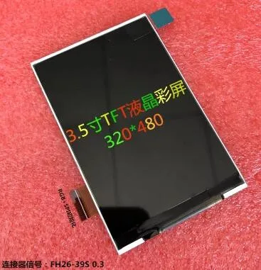 3 5 дюйма 39PIN HD TFT LCD цветной экран HX8357C Привод IC 320 (RGB) * 480 RGB + SPI интерфейс|Экраны| |