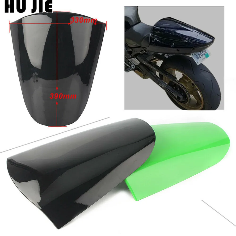 Крышка заднего сиденья мотоцикла гвардии обтекатель хомут для KAWASAKI NINJA ZX 12R ZX12R 2000