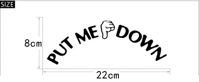 Wall sticker Creative Design PUT ME DOWN Sign Gesture Signal Decal Funny Bathroom Toilet Seat Sticker hot | Дом и сад