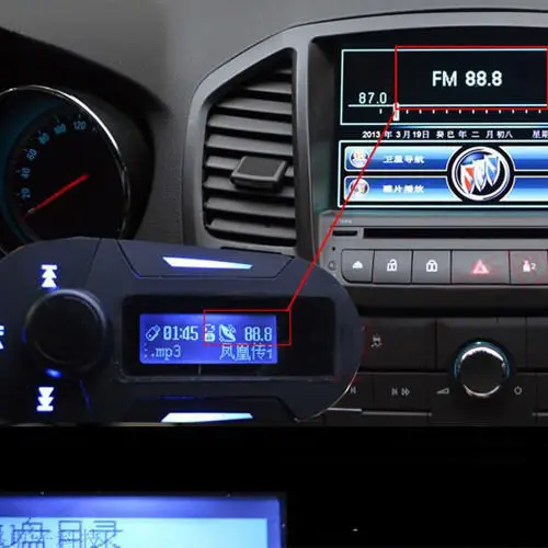 Автомобильный комплект музыкальный mp3-плеер беспроводной FM-трансмиттер