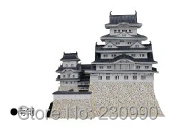3D Himeji замок бумажная модель DIY бумажное ремесло всемирно известная японская