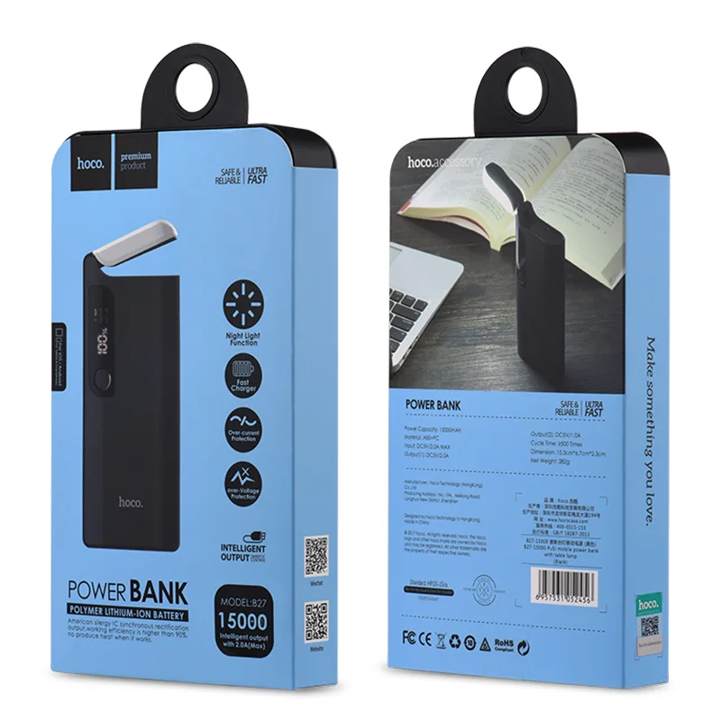 Внешний аккумулятор HOCO 15000 мАч 18650 USB светодиодный настольная лампа портативный